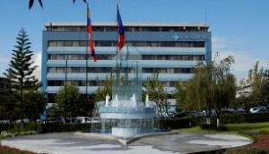 Agua Potable de Quito