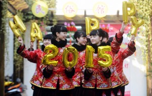 This photo taken on December 30