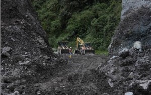 VIAALOAG-SANTODOMINGO