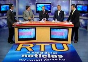 foto internet-texto supercom